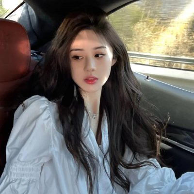 我嫁给了一条咸鱼